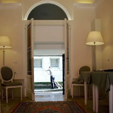 Aparthotel Corte Barozzi 2*