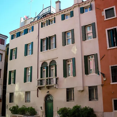 Corte Barozzi Venice