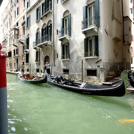 Corte Barozzi Venice