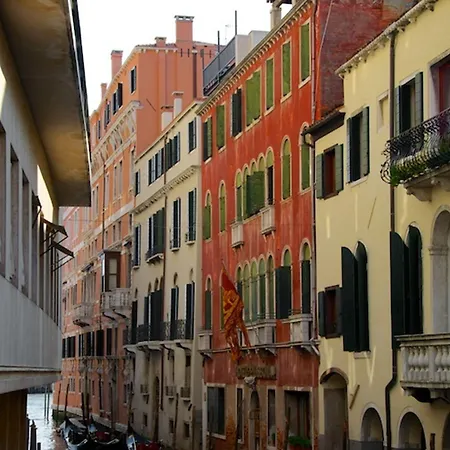 公寓式酒店 科尔特巴罗奇威尼斯套房酒店