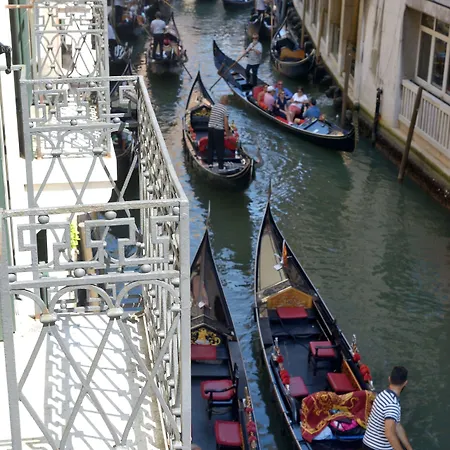 Corte Barozzi Venice