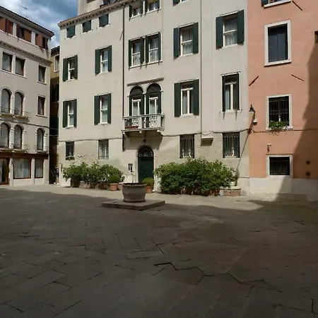 Apart Otel Corte Barozzi