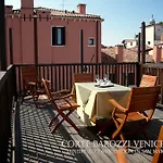 شقة فندقية أجنحة Corte Barozzi