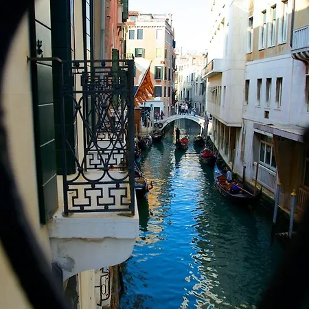 Aparthotel Corte Barozzi