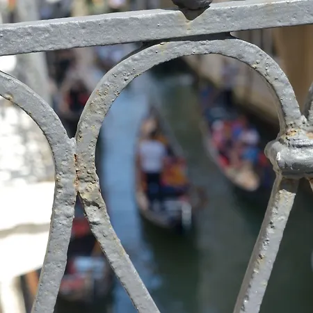 Corte Barozzi 2* Venice