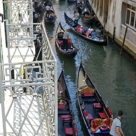 Corte Barozzi Venice