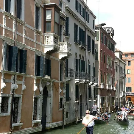 Aparthotel Corte Barozzi